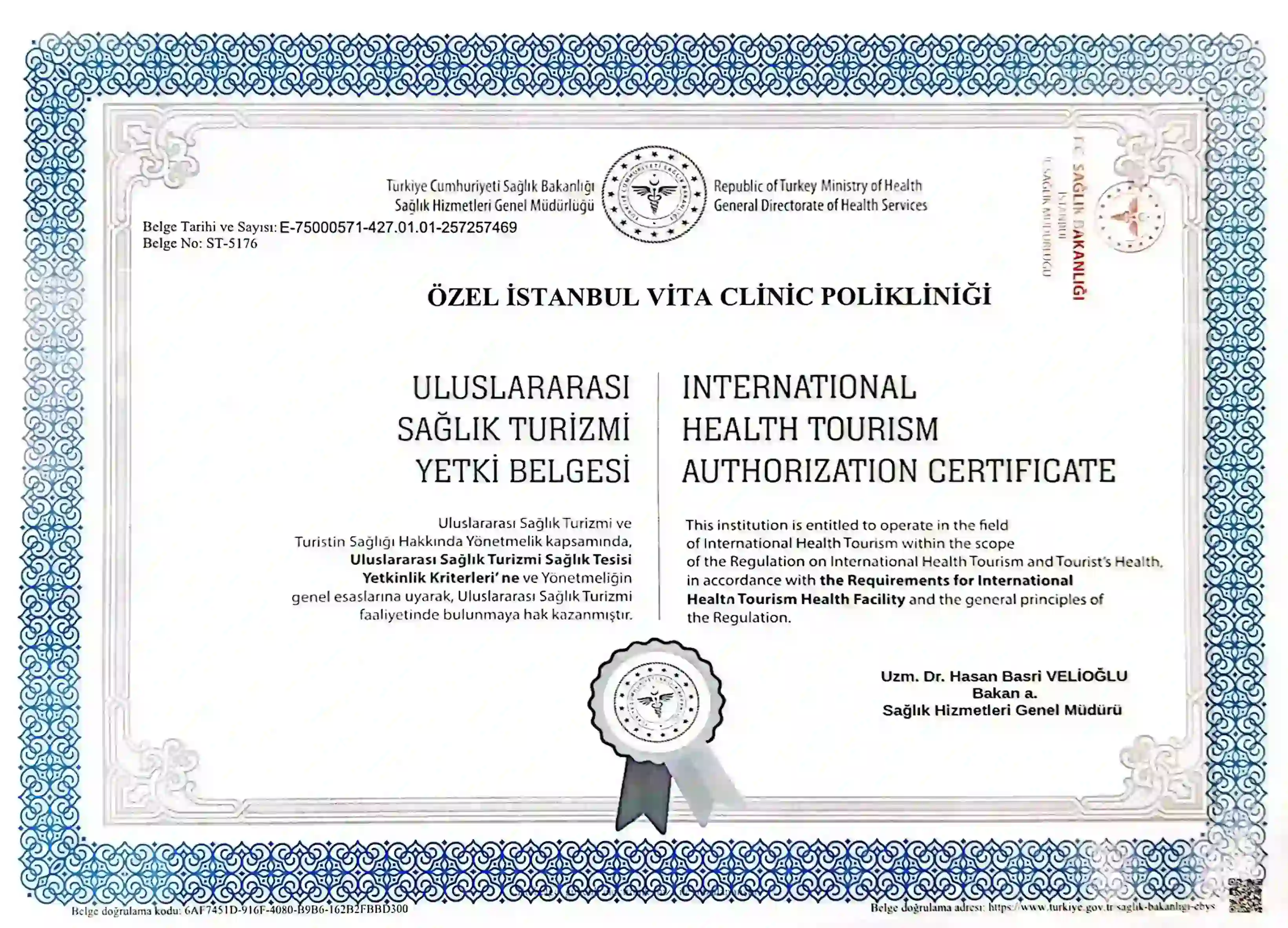 International Health Tourism Authorization Certificate — Healthcare Facility